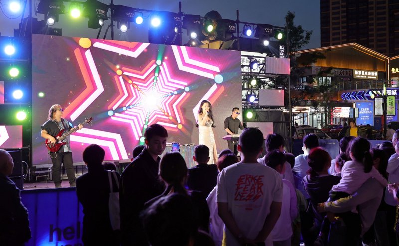 企业年会，一曲华丽转身的精彩篇章